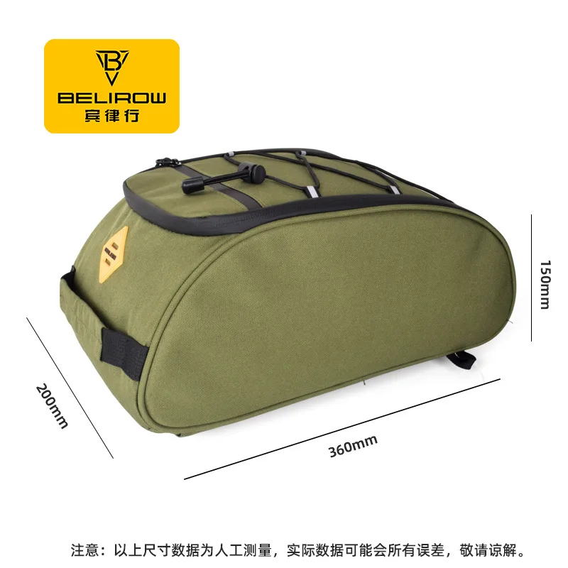 8L Rear Bike Rack Bag Rain Cov - đánh giá và giá Panniers Waterproof Rear